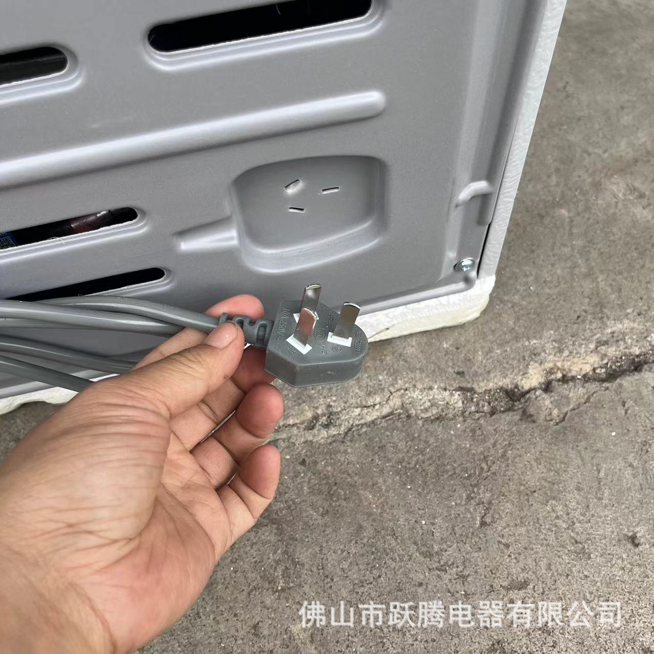 Wholesale of Two Door Household refrigerators for foreign trade export pic 12