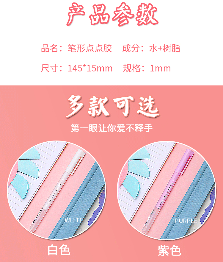 未标题-1_08.gif