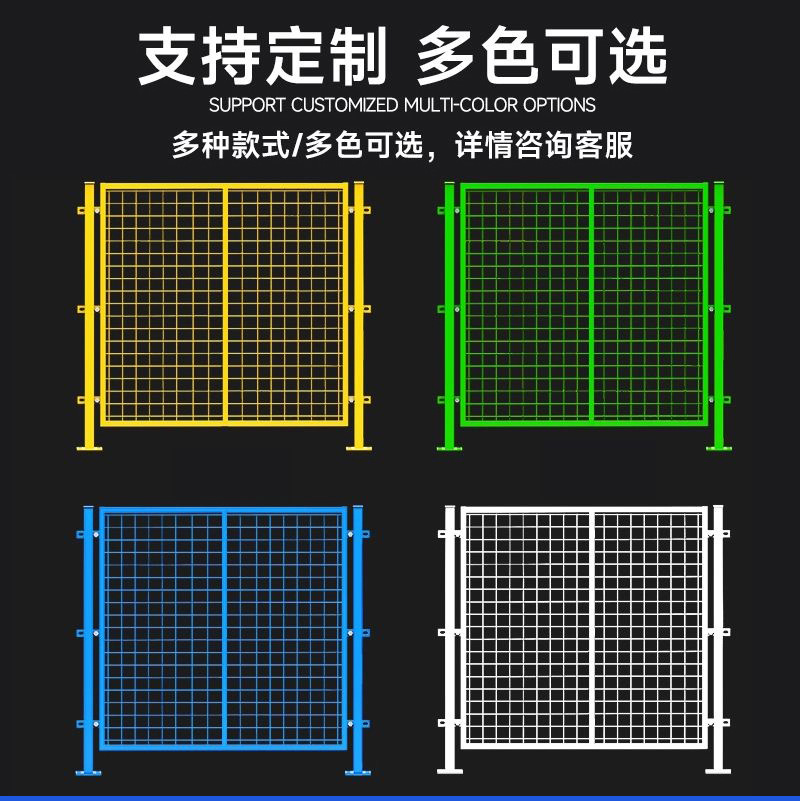 Workshop isolation net, factory warehouse sorting partition net, warehouse area division protective net, robot guardrail net pic 11