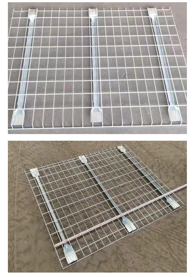 批发货架层网车间仓储货架金属层网厂房重型仓库工业货架网式层板详情5