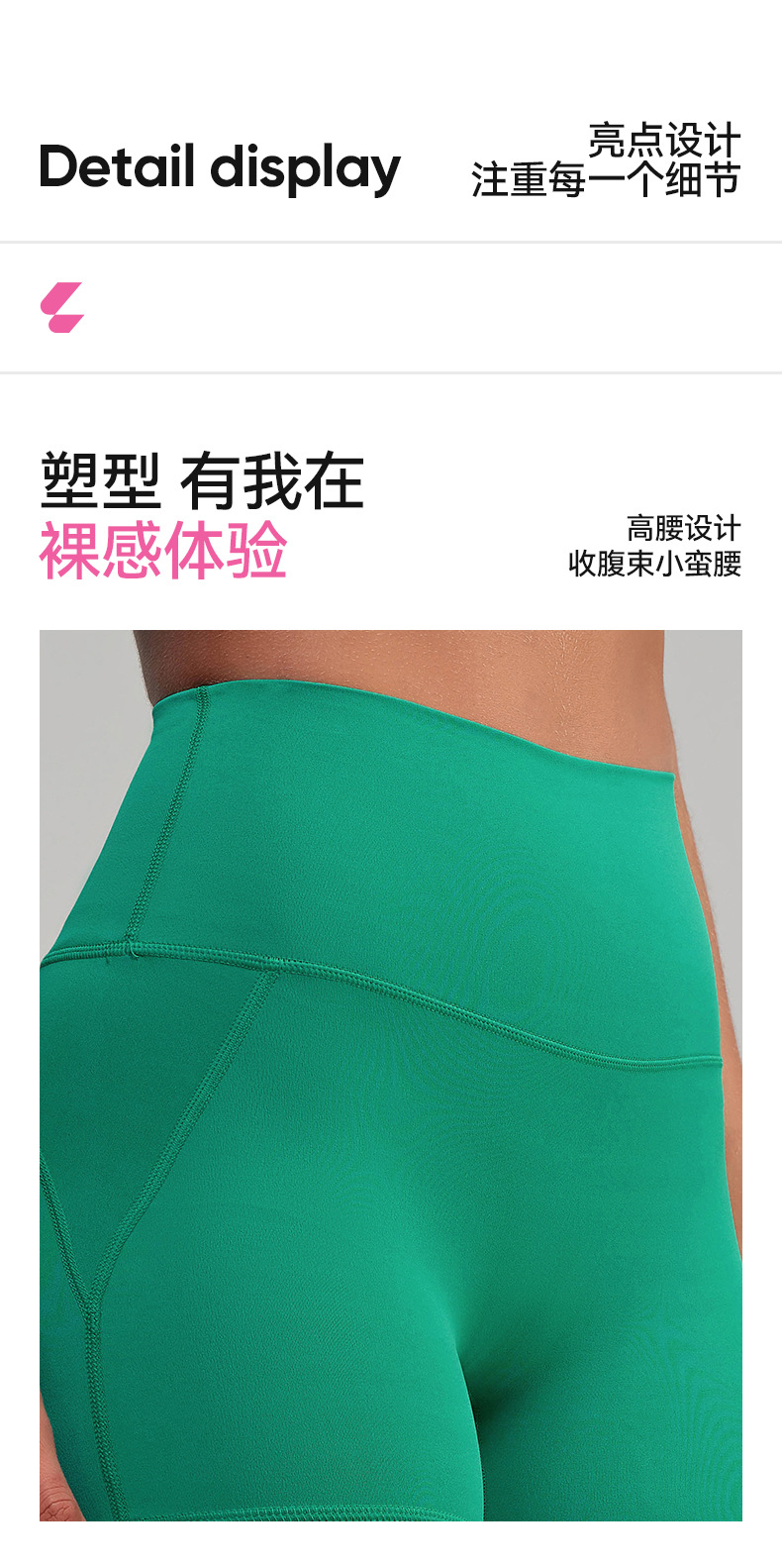No underpants, high-waisted peach hips, high-elastic hot pants, no embarrassing lines, sports shorts, running, fitness, yoga pants for women pic 17