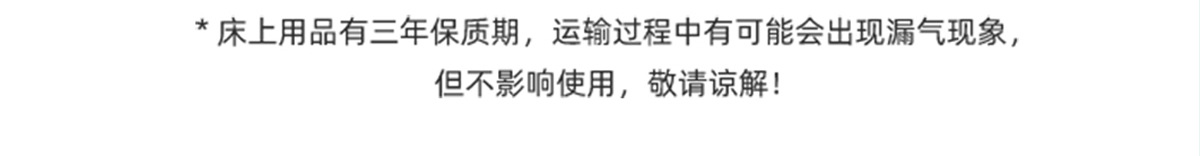 Hotel disposable bed sheets, quilt covers, pillowcases, quilt covers, four-piece set, thickened travel and tourism, double or single, dirt-proof and portable pic 37