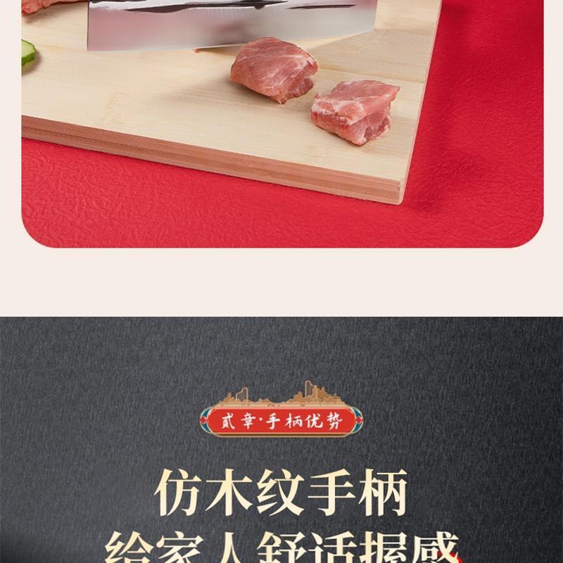 厂家直销斩骨刀砍骨刀锋利切肉切菜砍切刀具手工锻打厨房家用菜刀详情15