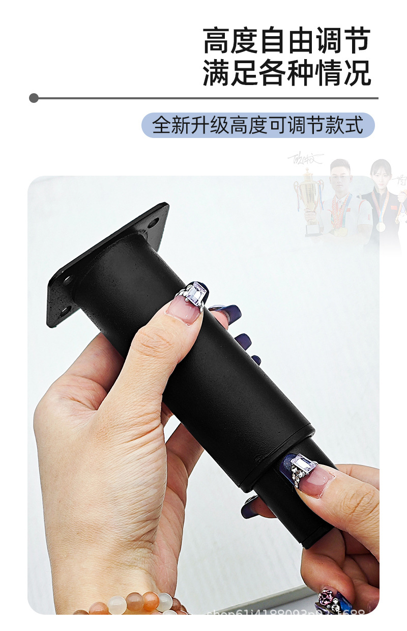 电视柜脚加厚金属沙发脚支撑腿茶几腿床头柜脚浴室柜脚斗柜家具脚详情10