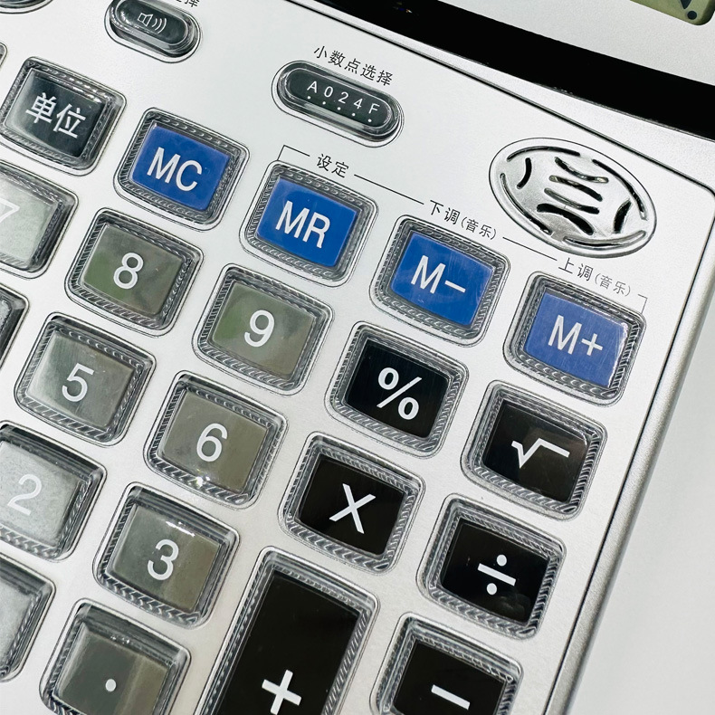 Dongfang Ling Voice Large Screen crystal key office 12-digit calculator Factory direct sales and wholesale, real person voice pic 4
