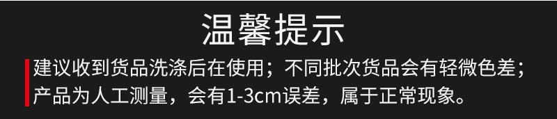 外贸纯棉毛巾色织提花毛巾吸汗加厚运动毛巾正反面LOGO定制加工详情8