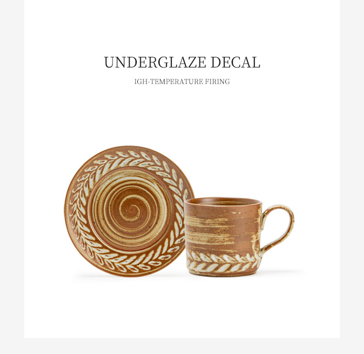 小麦纹咖啡杯碟套装家用复古欧式卡布奇诺拿铁杯子花式咖啡拉花杯详情7