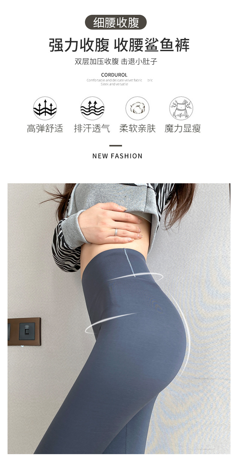 2025鲨鱼裤九分裤女夏季紧身收腹提臀运动打底裤瑜伽裤外贸批发详情2