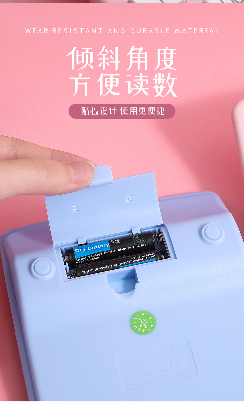 RZ-837T color voice machine calculator, 12-digit desktop office finance calculator with high appearance level pic 5