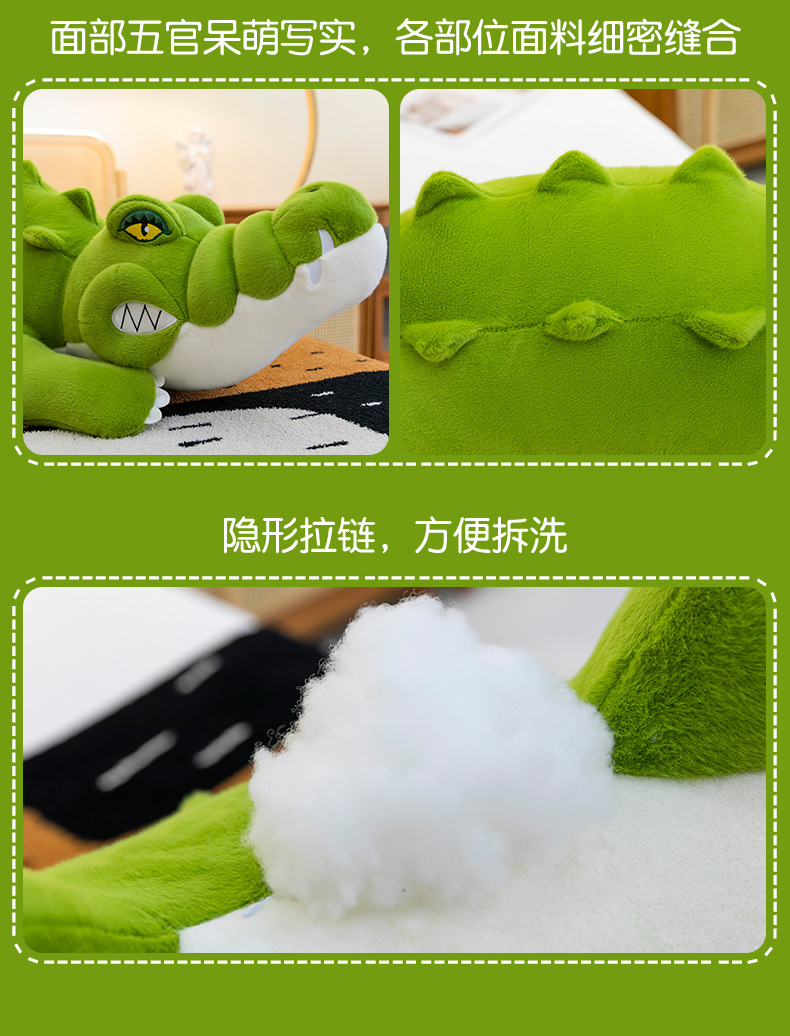 Wholesale of long plush figurines of simulated crocodiles, office sleepers, car home cushions, stress-relieving dolls, and gifts pic 3