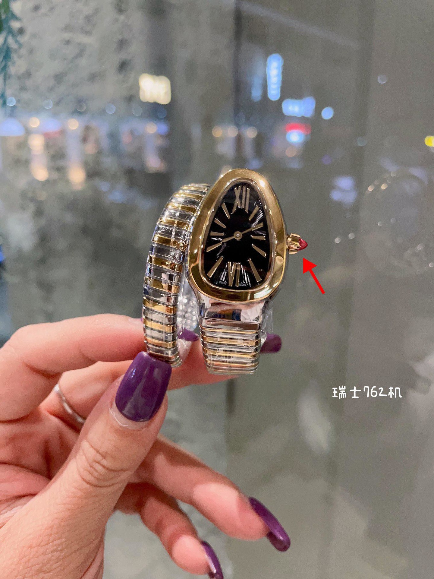 BV鎏光蛇影腕表时尚女士手表经典蛇形表头光环系列蓝气球腕表女表详情9