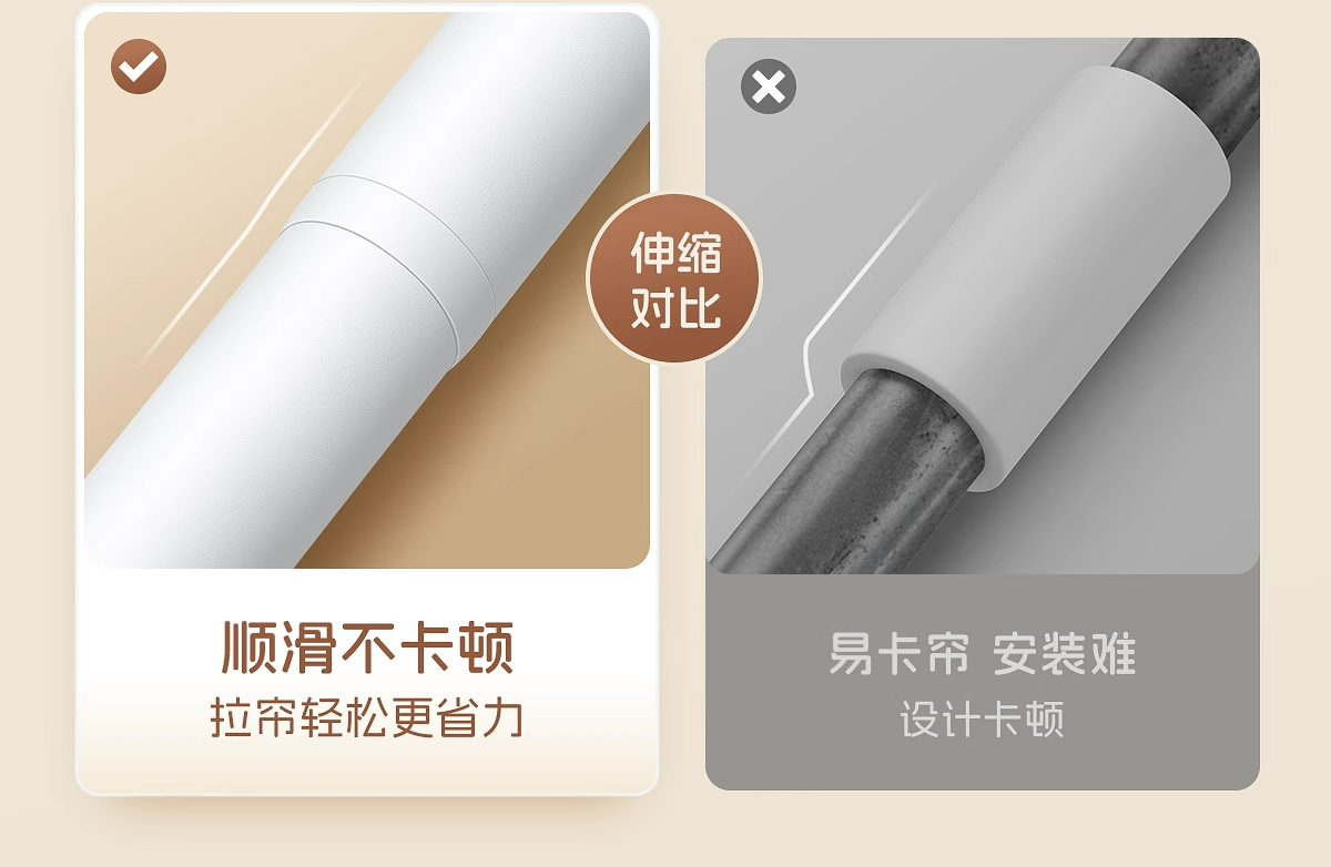免打孔伸缩杆免钉晾衣杆衣架不锈钢窗帘挂杆浴帘杆子门帘衣柜撑杆详情13