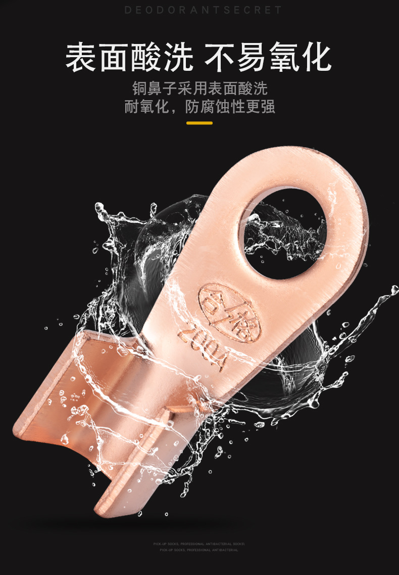详情页_06.jpg