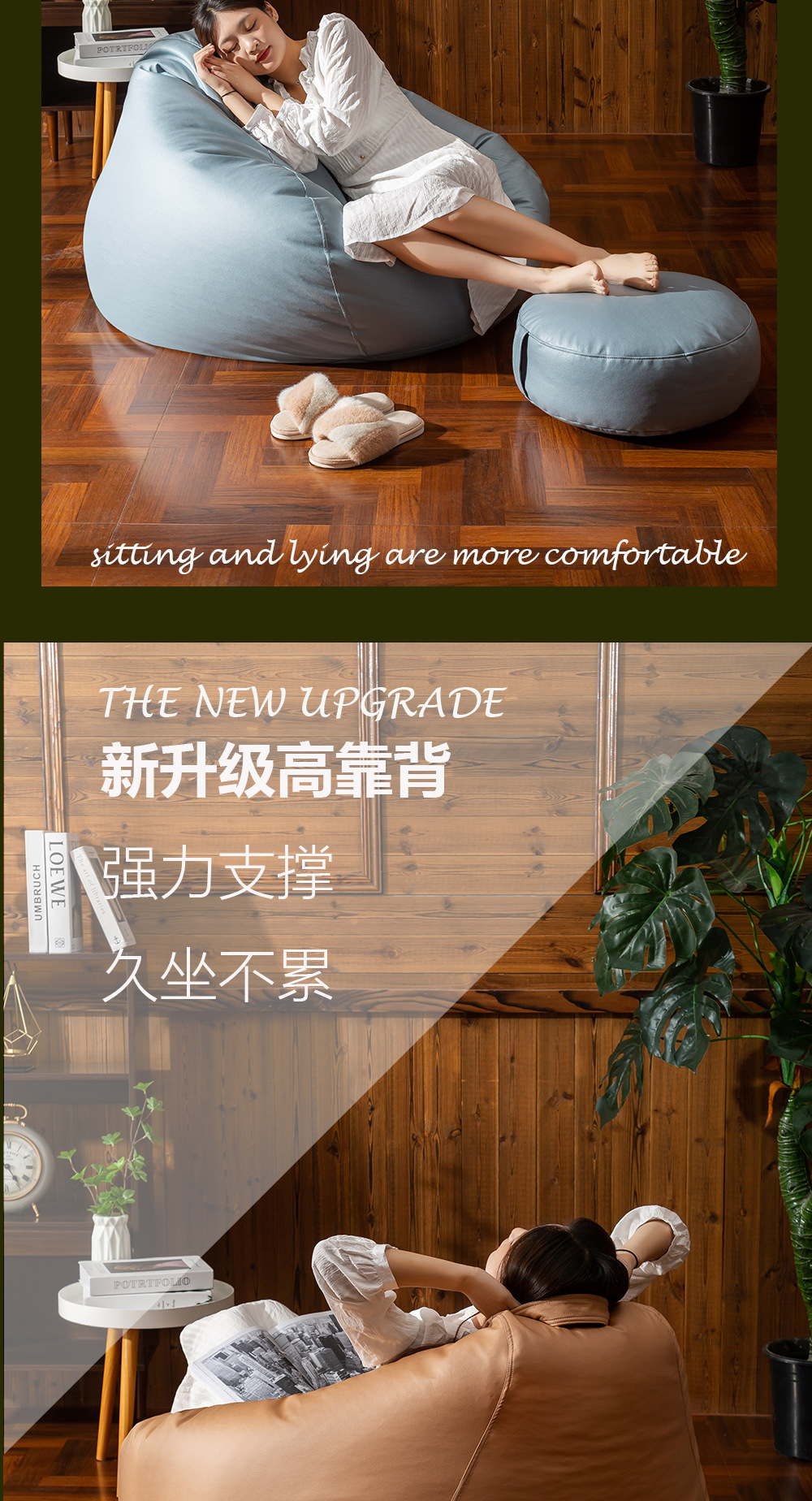 The lazy sofa can be used for lying or sleeping on the balcony. It is a popular bedroom single sofa with tatami and teardrop-shaped bean bags pic 6
