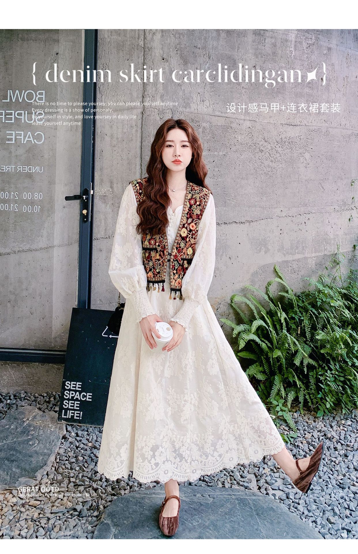 Real shot Bohemian fringed vest jacquard long dress two-piece set 2025 autumn collection lace patchwork V-neck dress pic 7