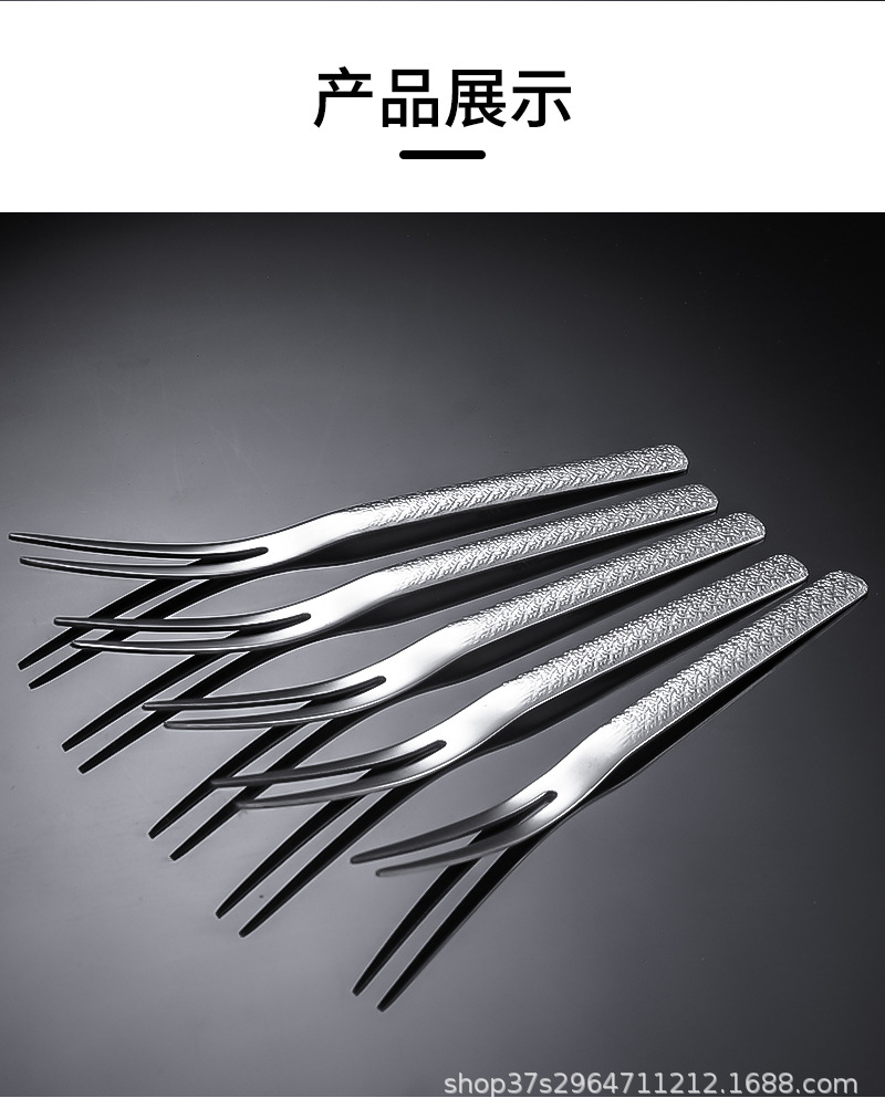 304不锈钢水果叉加长叉齿餐具水果寿司甜品小叉厂家直销蛋糕叉子详情7