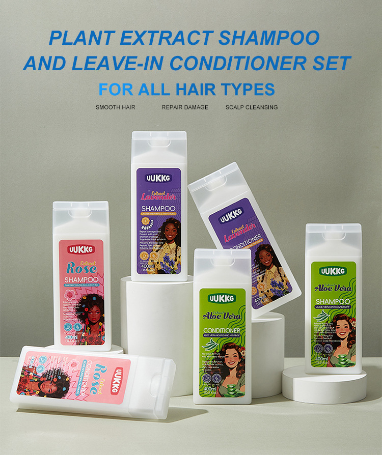 UUKKG 玫瑰洗发水 免洗护发素套盒400ml 修护发质两瓶装 跨境专供详情3