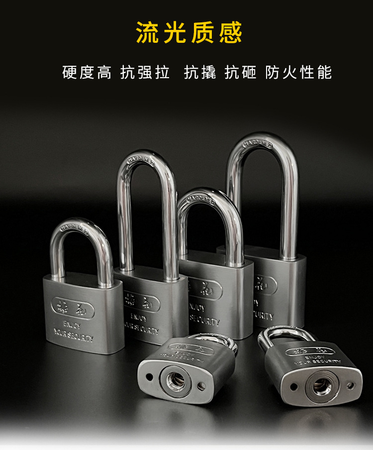 梅花锁 仓库车厢大门挂锁防锈防盗铁锁防水半包梁钢制叶片挂锁子详情9