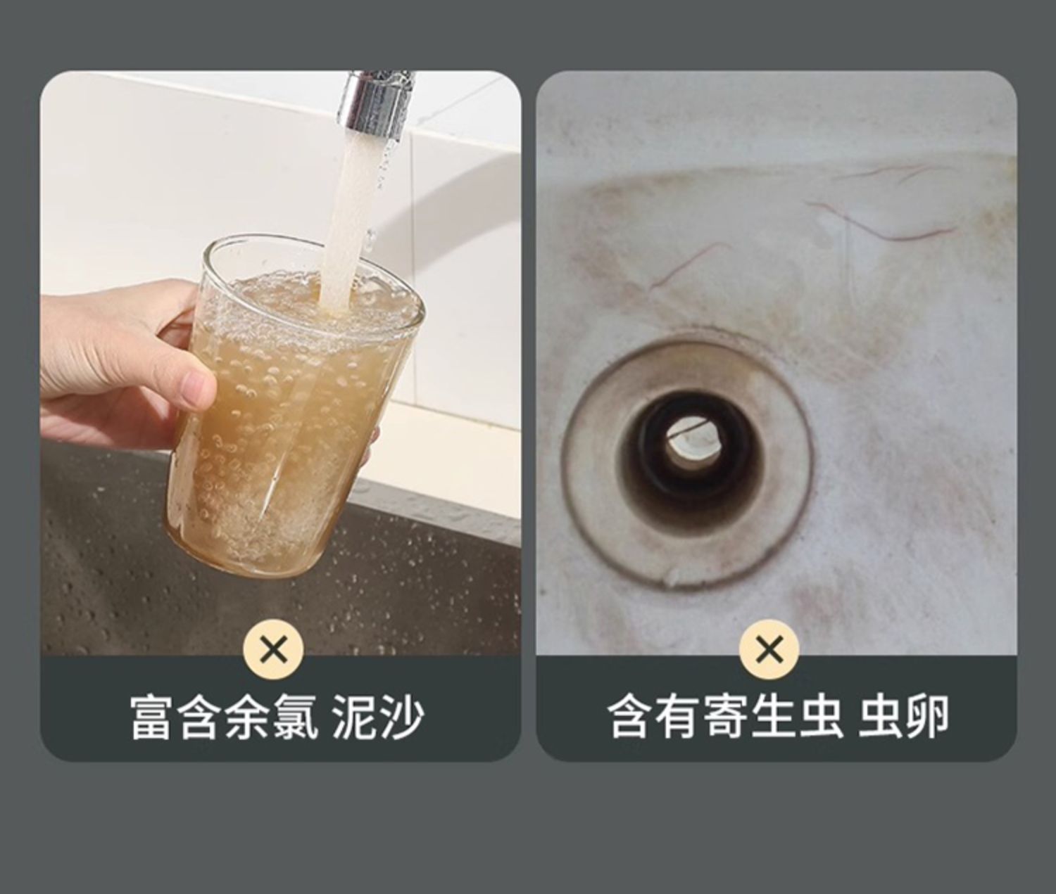 水龙头过滤器通用防溅嘴厨房净水神器家用自来水净化花洒增压滤芯详情3