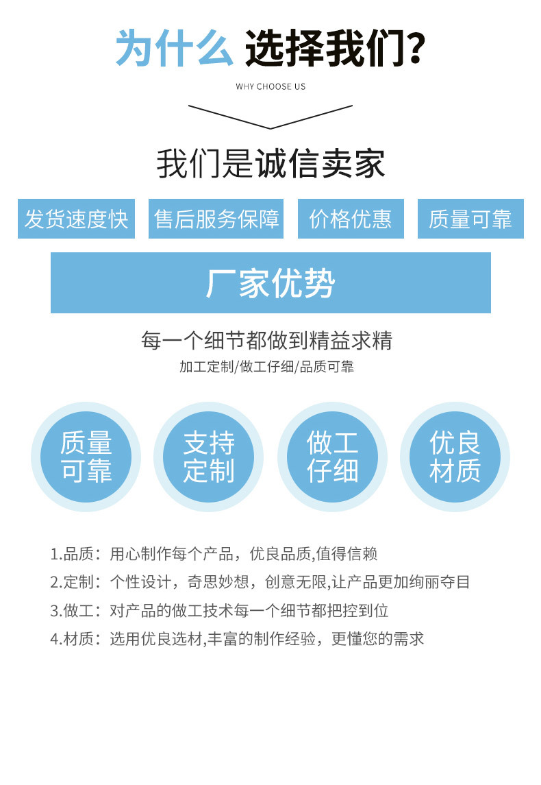 High-definition 10.6/32cm globe for students, Chinese world geography teaching equipment, large classroom textbook pic 11
