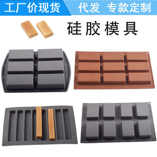 全包一体半透明手柄硅胶刮刀牛油奶油搅拌刮铲刀蛋糕烘焙抹刀工具详情5