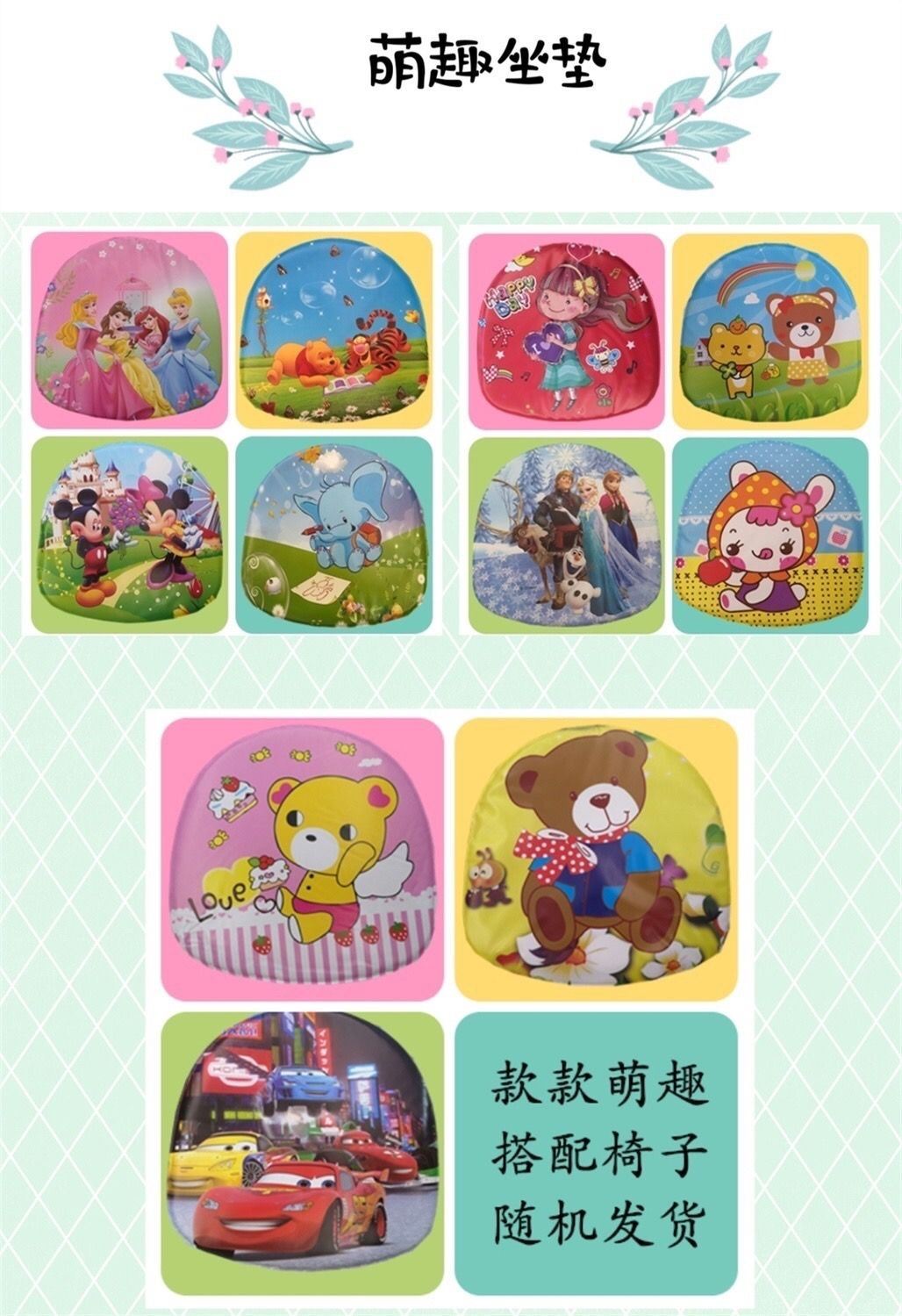 #儿童餐椅叫叫椅宝宝吃饭餐桌椅婴儿靠背椅家用塑料凳子防滑可拆详情24
