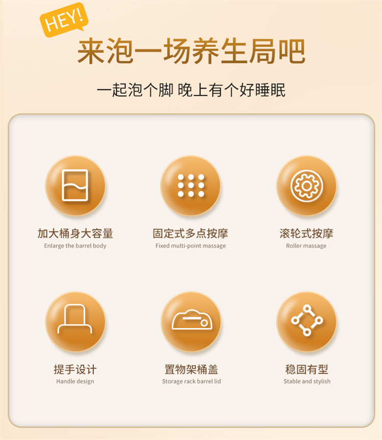 泡脚桶成人洗脚盆家用保温泡脚盆宿舍洗脚足浴桶足底按摩足疗盆子详情3