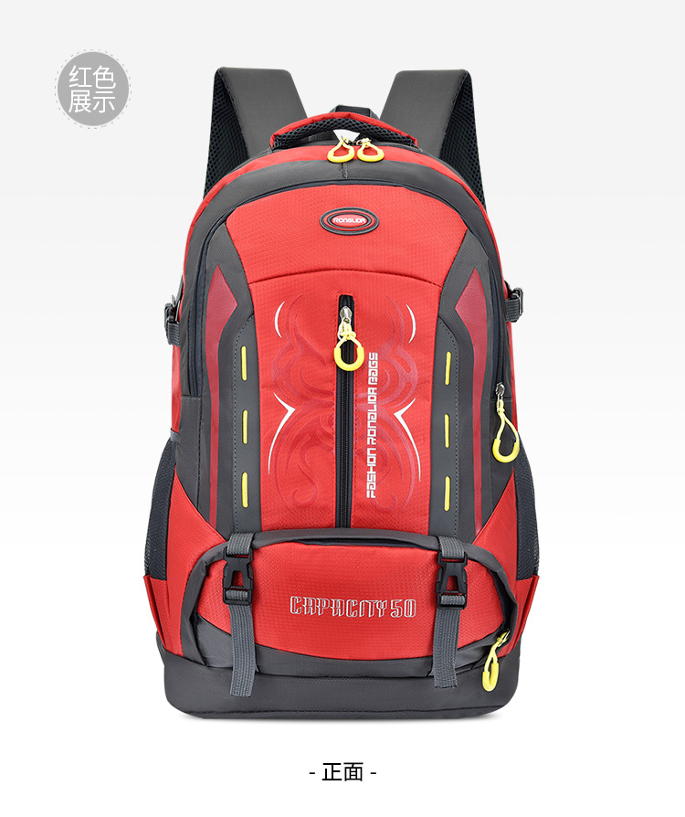跨境外贸新款户外背包双肩包男女徒步运动旅行休闲露营登山包批发详情21