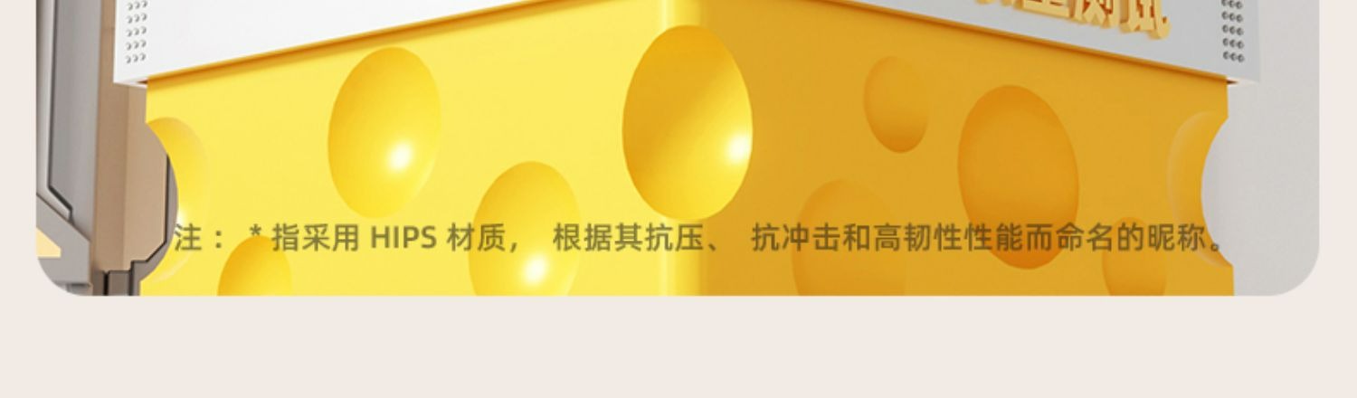 也雅书包置物架学生办公室收纳小推车带轮书架可动学生办公室批发详情11