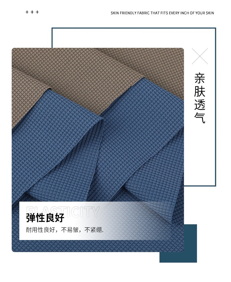 In-stock popular checkered fabric, knitted high-elasticity fabric, spring and summer sportswear fabric, men's and women's suit fabric pic 6