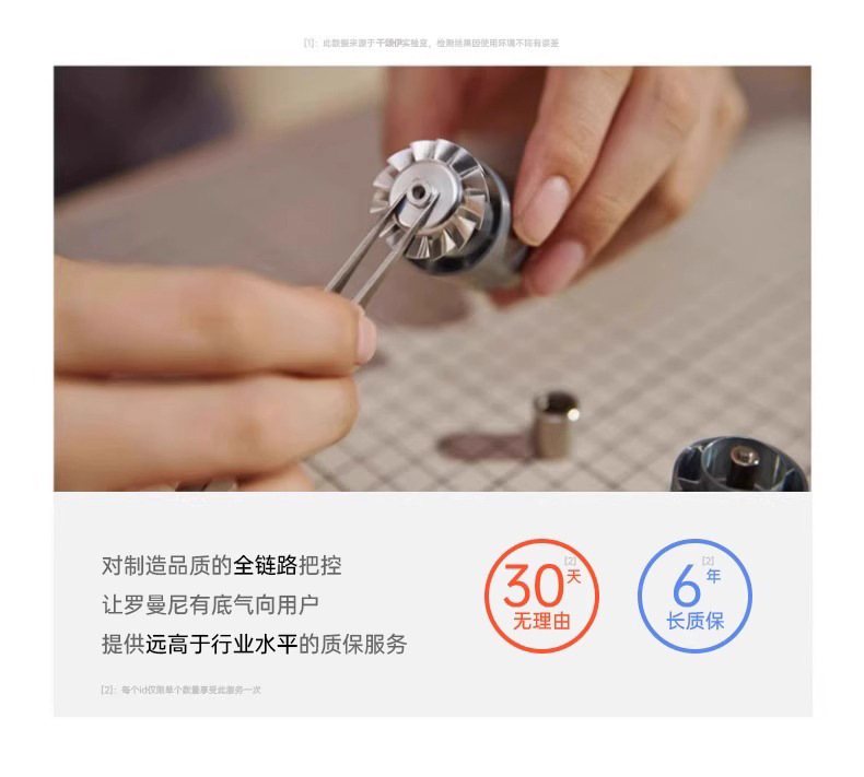 一件起批某森吹风筒华强北高速无叶电吹风机负离子不伤发酒店家用详情17
