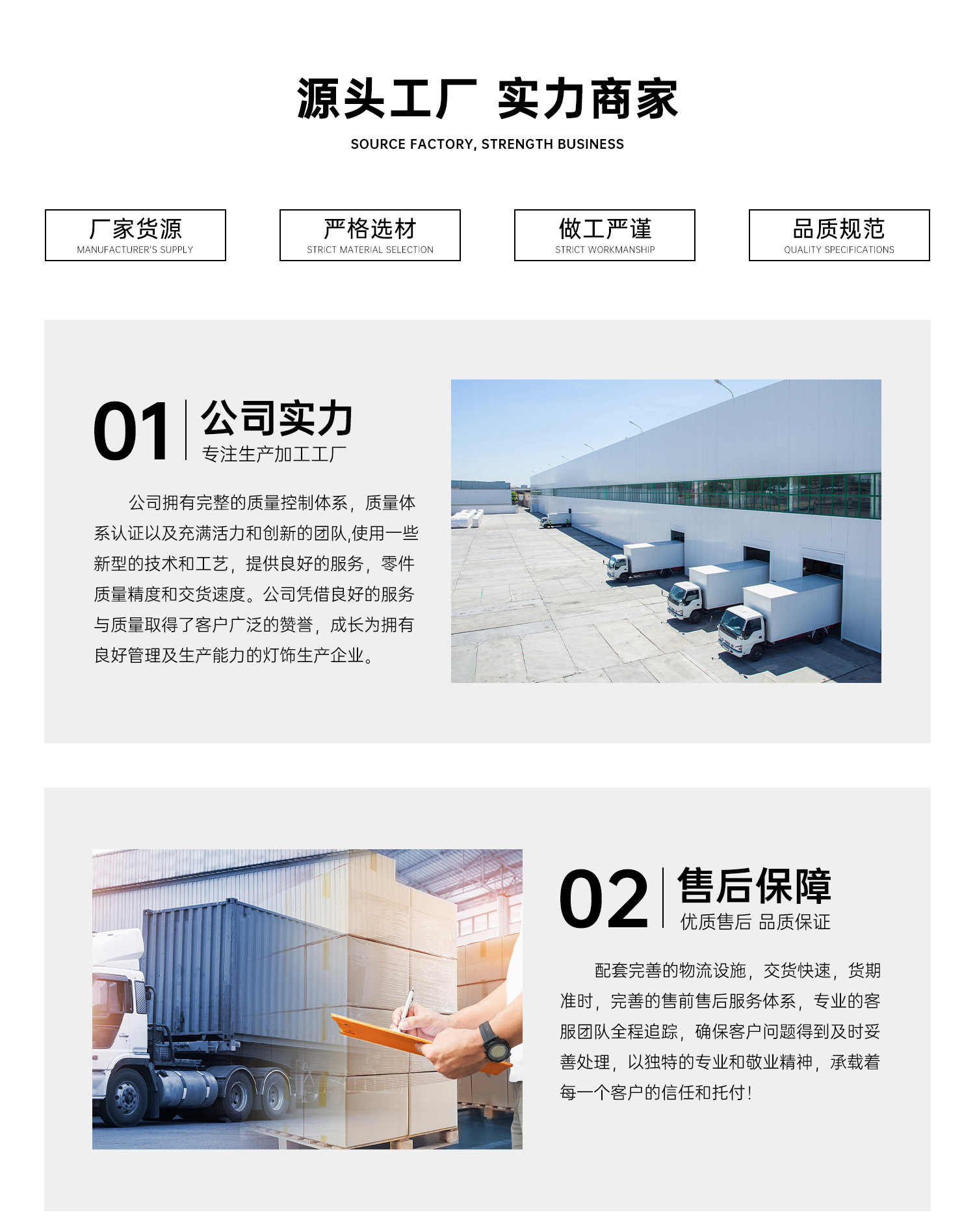 材料包diy土耳其马赛克台灯团建暖场亲子互动38女神节活动手工作详情23