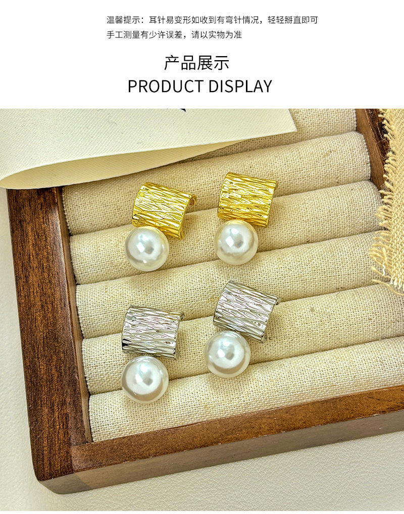 侣贡欧美时尚珍珠耳坠小众轻奢风耳环女简约气质不规则耳钉批发详情3