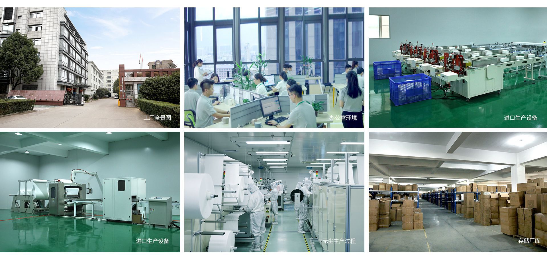 FaSoLa衣架收纳神器家用阳台多功能伸缩免打孔无痕挂衣架墙上壁挂详情24