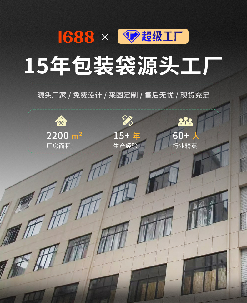 绒布袋束口袋黑色首饰袋珠宝礼品印logo包装抽绳印章绒袋子定制详情1
