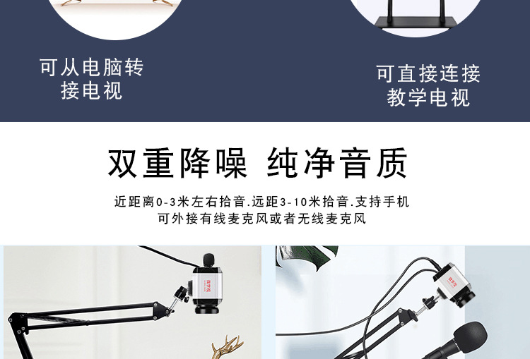 Autofocus 4K high-definition EC express delivery photo and video camera, return and unpacking camera, dry cleaning store photo camera pic 21