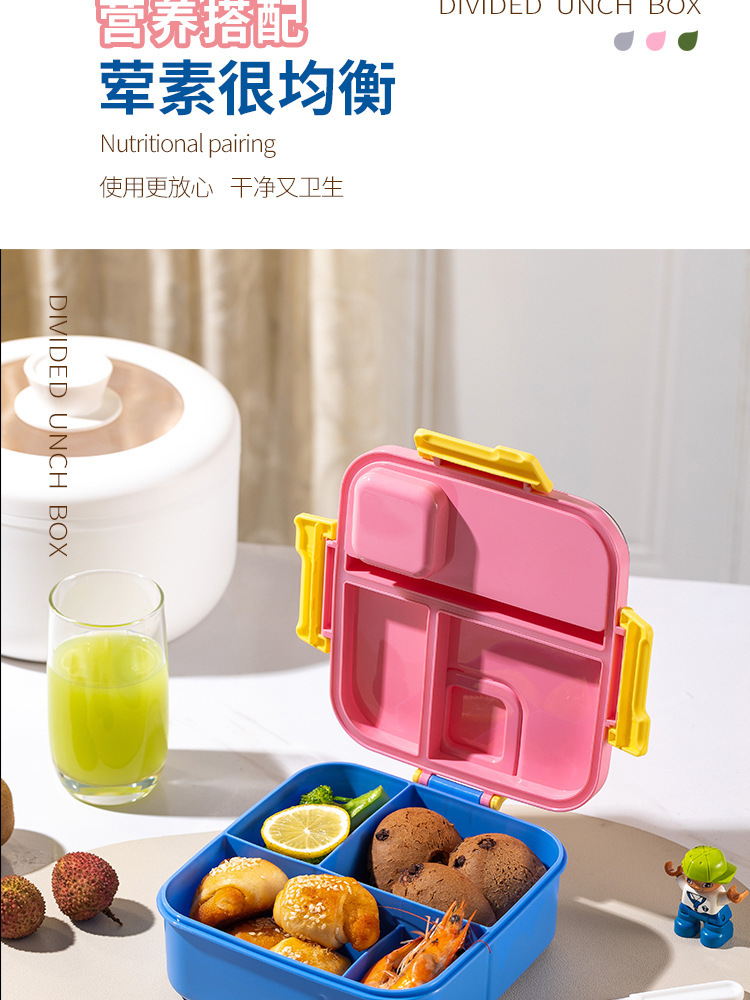 饭盒食品级塑料上班族午餐盒带餐具独立密封分格手提便当盒沙拉盒详情7