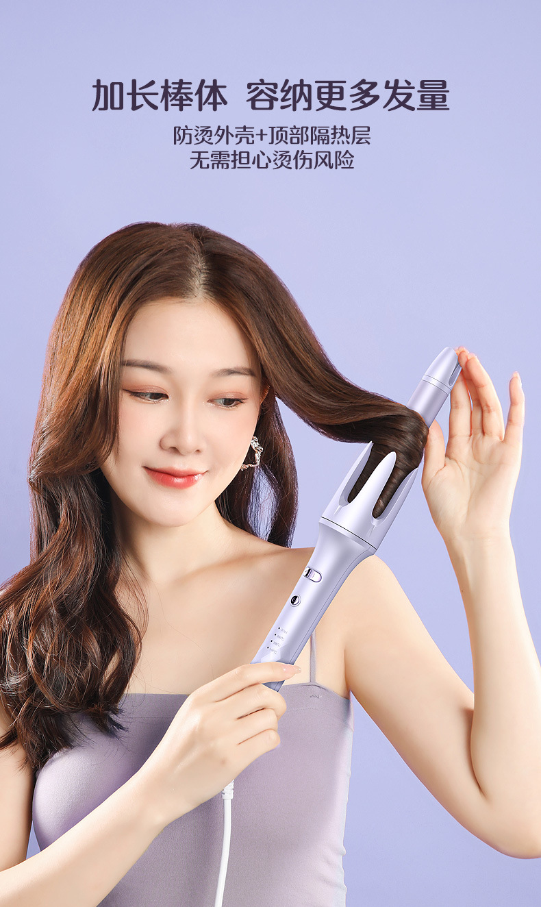 全自动卷发棒大卷大波浪负离子发懒人卷发28mm电卷棒详情10