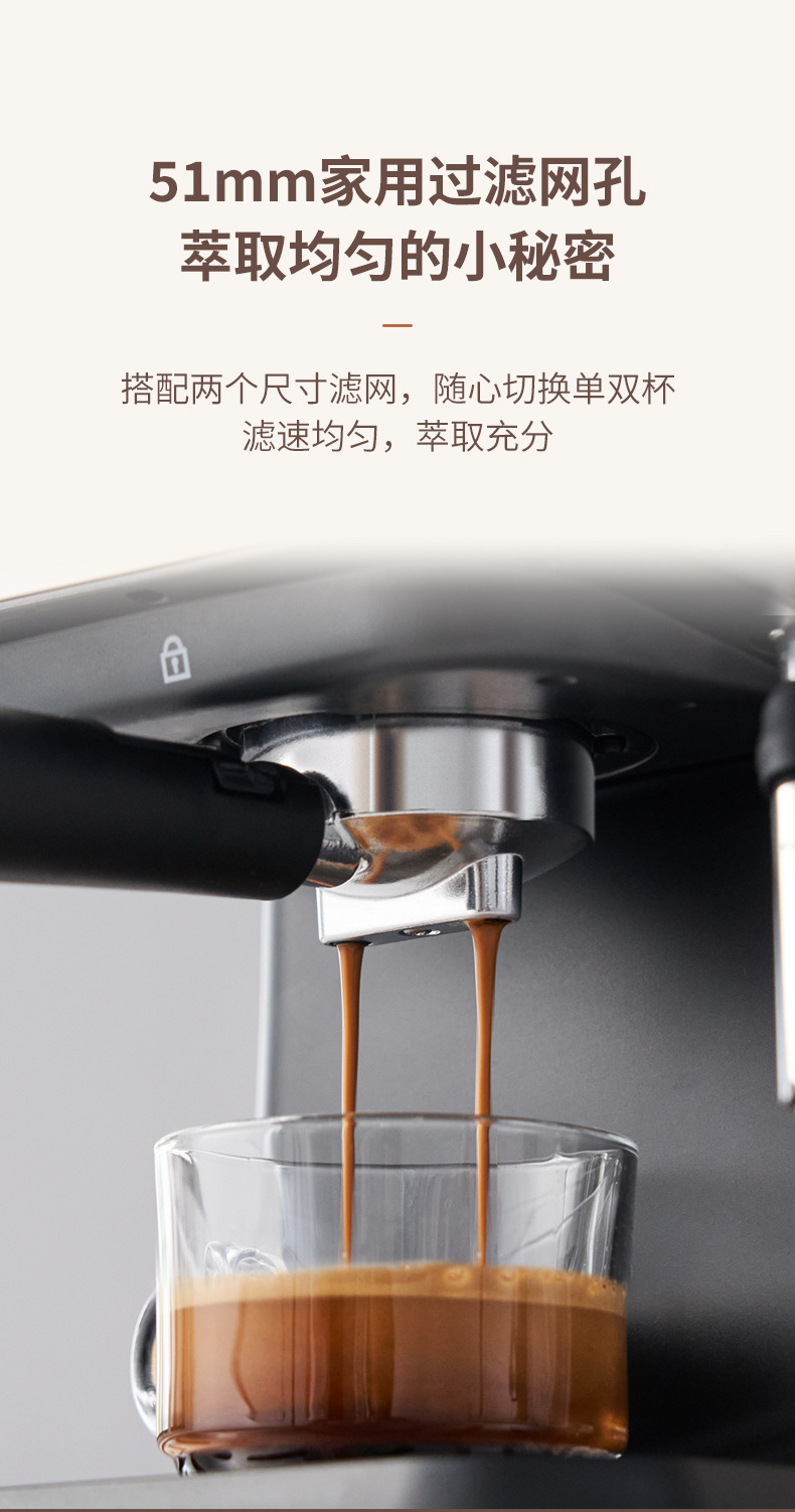 外贸跨境货源咖啡机家用小型半自动高压蒸汽式打奶泡一体咖啡壶详情10