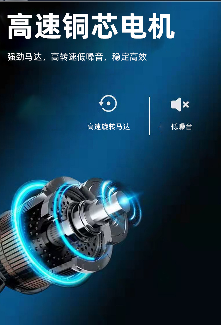 新款便携式钓鱼氧气泵锂电池低噪静音增氧机全自动长续航增压泵详情5