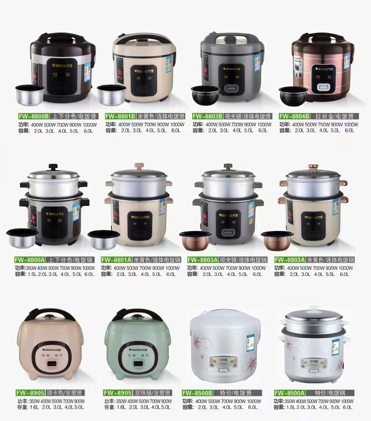 Wholesale electric kettles from cross-border e-commerce manufacturers for foreign trade export, featuring anti-dry burning, automatic power-off and durability pic 9