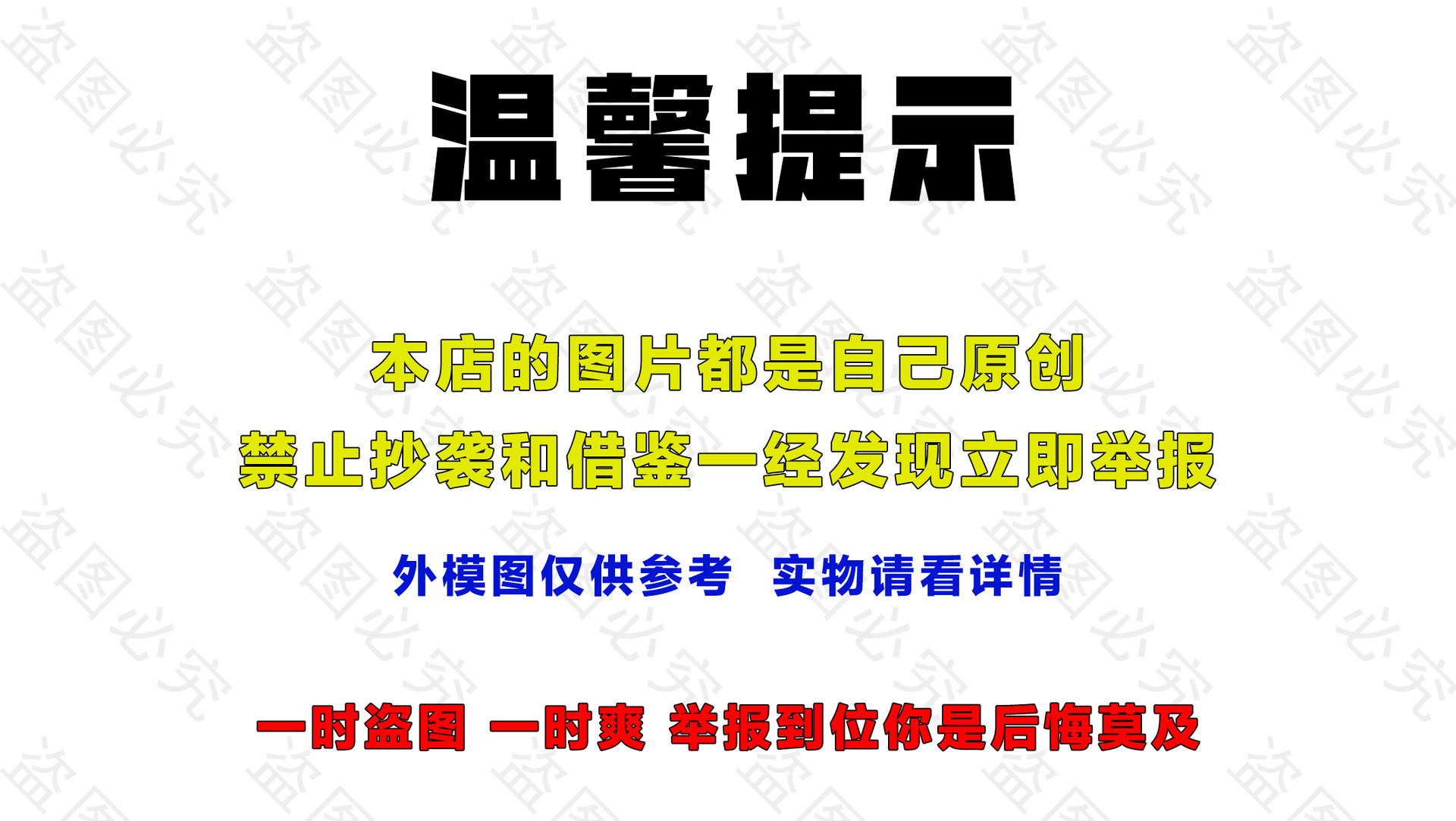 亚马逊跨境清新甜美彩色树脂花瓣花朵耳钉气质多巴胺 耳环耳饰女详情1