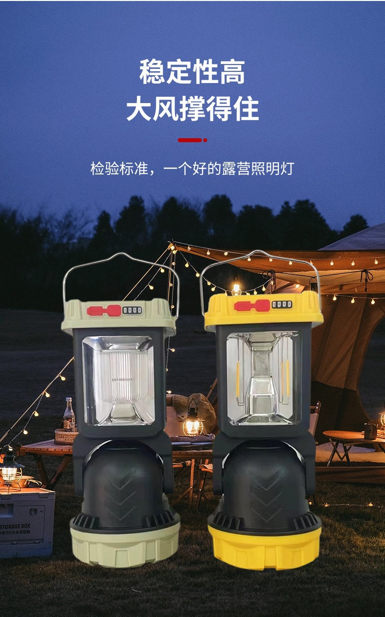 Cross-border solar LED high-intensity portable lamp, outdoor multi-functional tungsten filament ambient light, household table lamp, flashlight pic 5