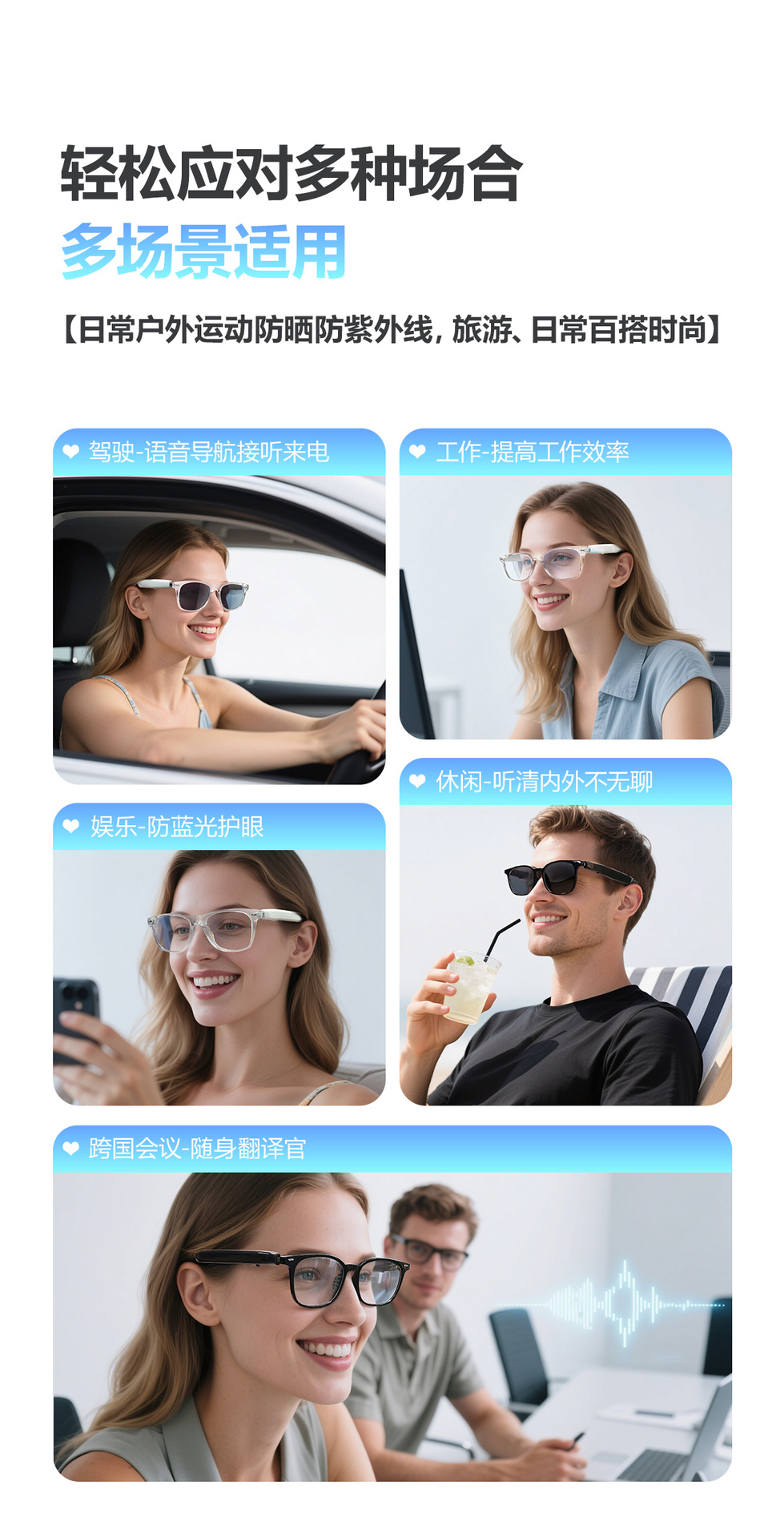The new F16 AI translation Bluetooth glasses offer real-time translation in over 100 languages and are smart glasses for listening to music and making calls pic 11