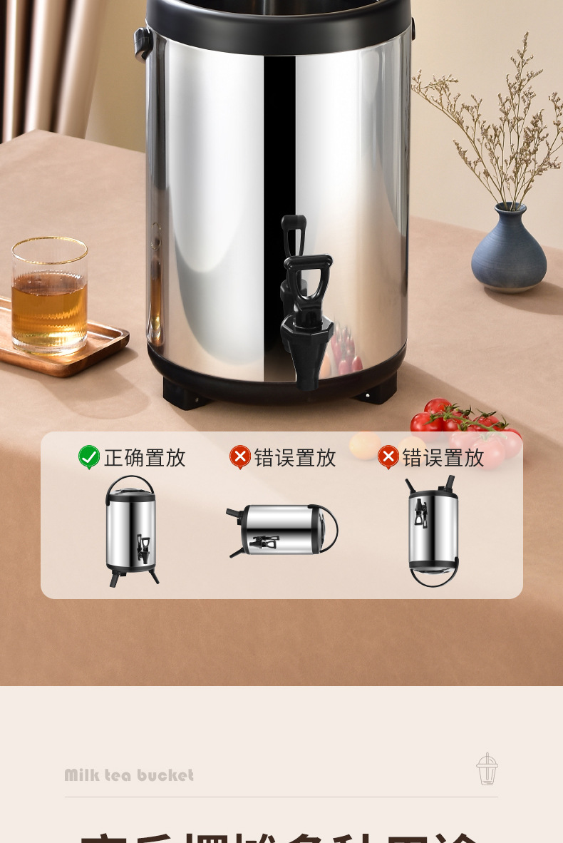 Wholesale stainless steel milk tea buckets, fully foamed insulated buckets, soy milk buckets, juice buckets, breakfast buckets, large capacity pic 15