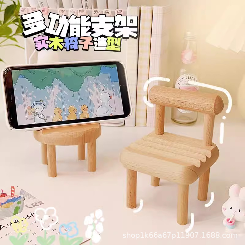 Wooden phone stand, creative small chair stand, lazy phone stand, cute desktop decoration, and a must-have for watching TV series pic 5