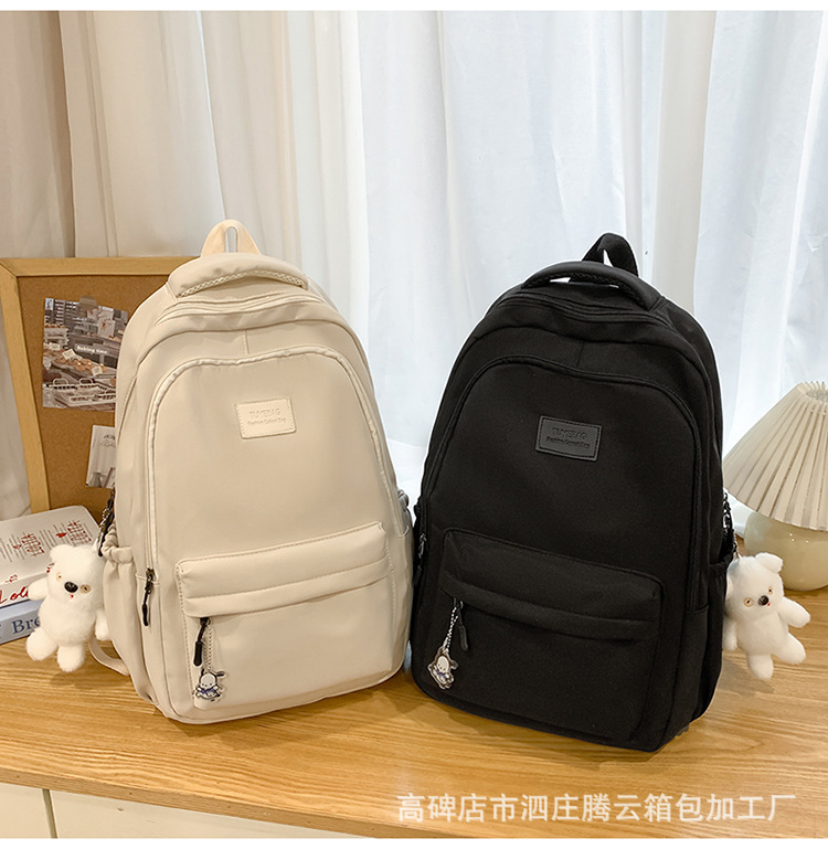 背包书包女日系初中生高中大学生女大容量潮牌旅行电脑包双肩包详情33