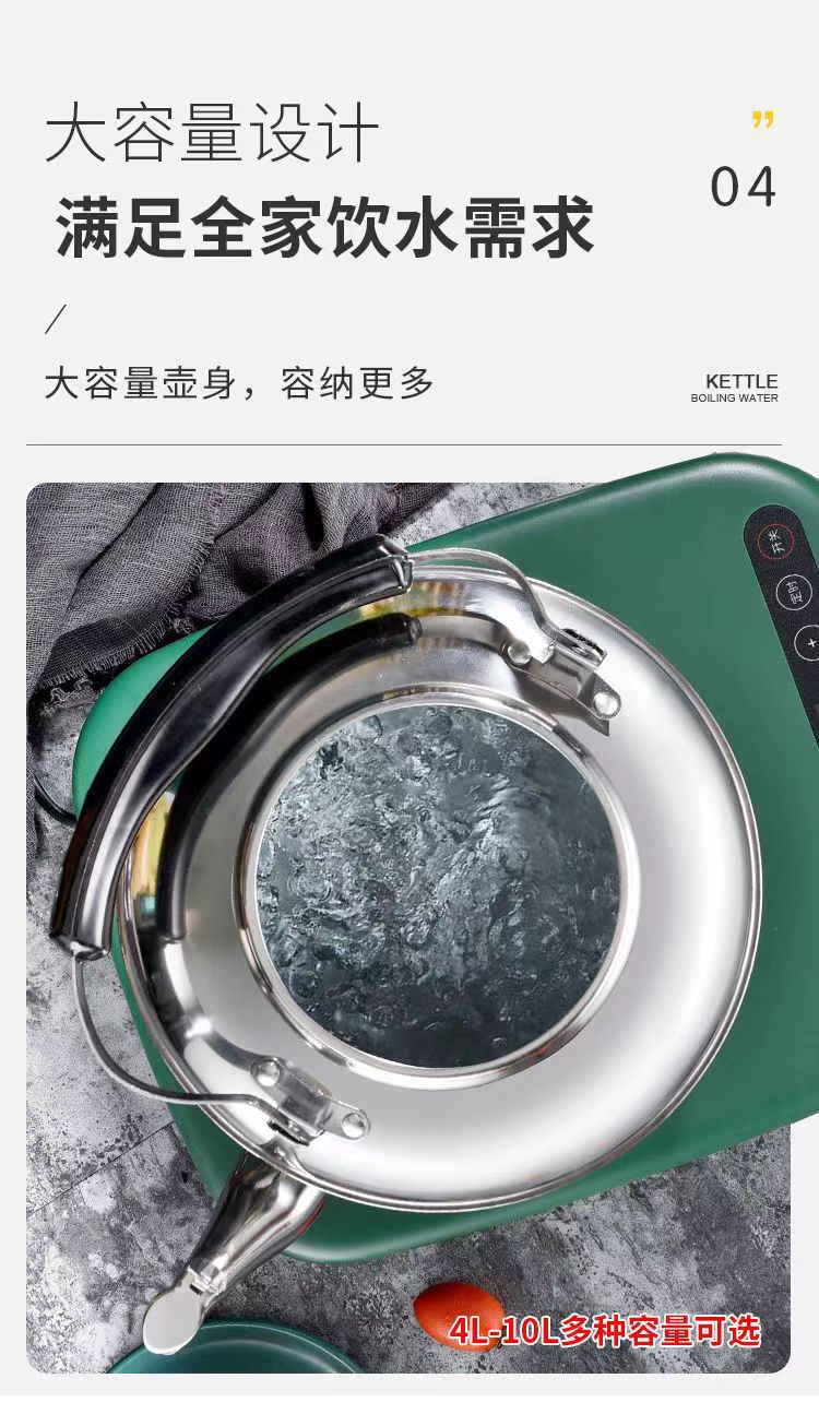 一件代发410不锈钢烧水壶高升壶无磁鸣音电磁炉煤气炉通用中宝壶详情8