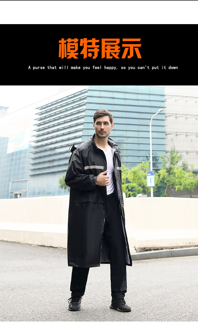 跨境新款时尚加厚长款连体雨衣男女成人户外徒步旅行防水风衣批发详情15