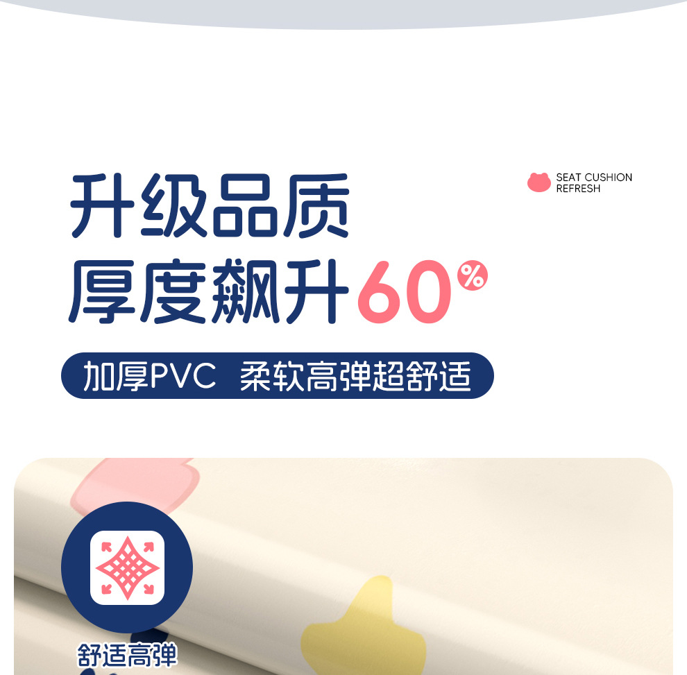 跨境婴儿充气拍拍水垫海洋生物游泳圈爬爬垫坐垫儿童拍拍垫批发详情7